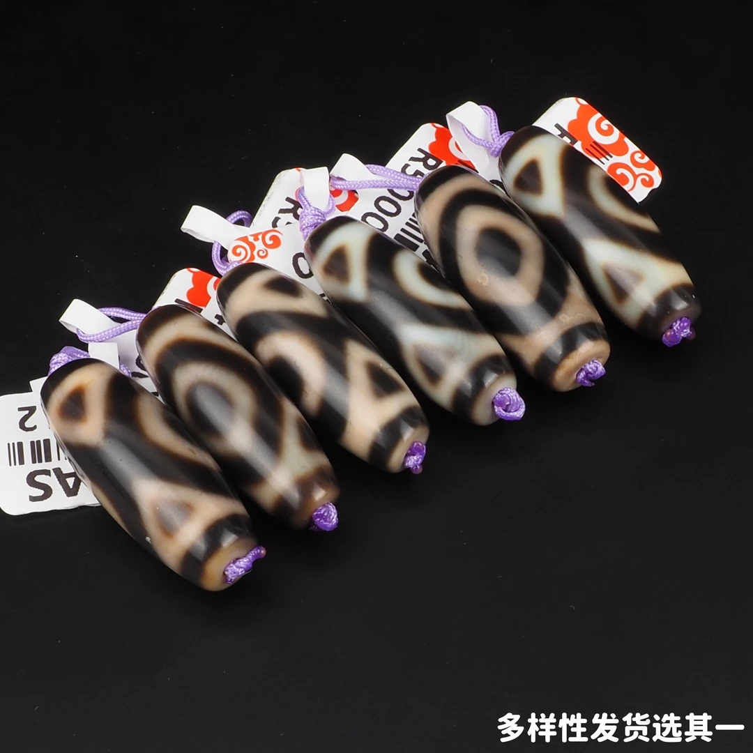 良品怒回自由！一代老台湾良品天珠靠山二眼回血多样性发货选其一