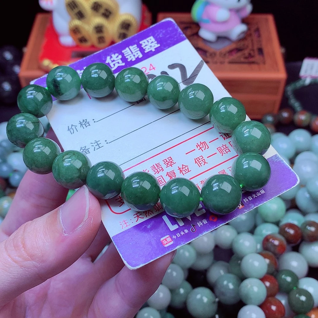 毛衣链未镶嵌翡翠