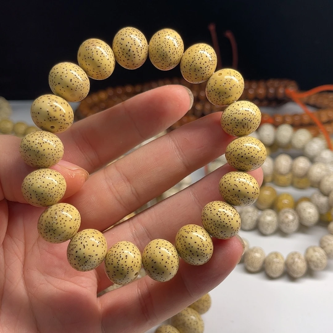 石***柟吊坠星月菩提15/13鸡油黄火龙果