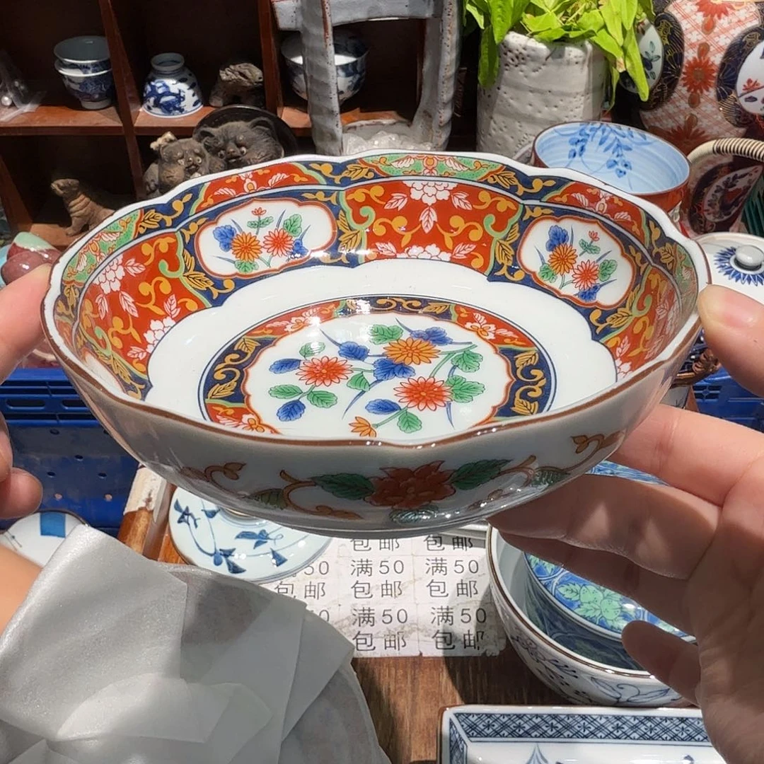 瓷片五十包邮 非全新