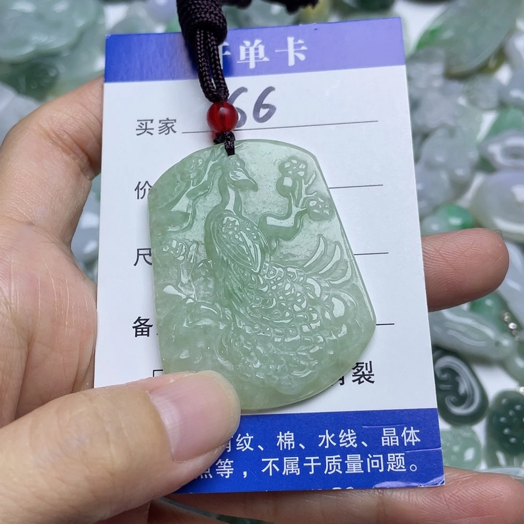 吊坠(不含链)未镶嵌翡翠