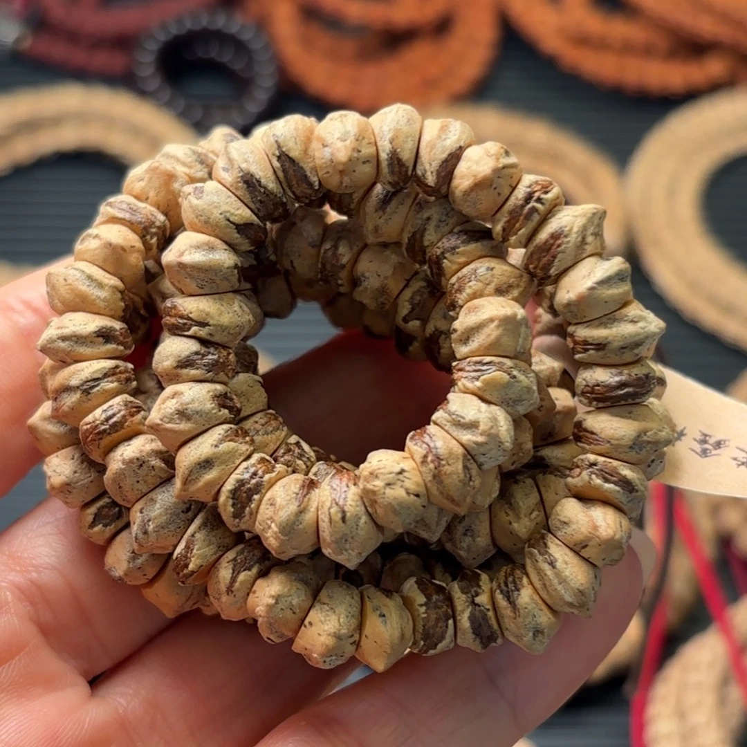 吊坠柏香籽/百香籽291