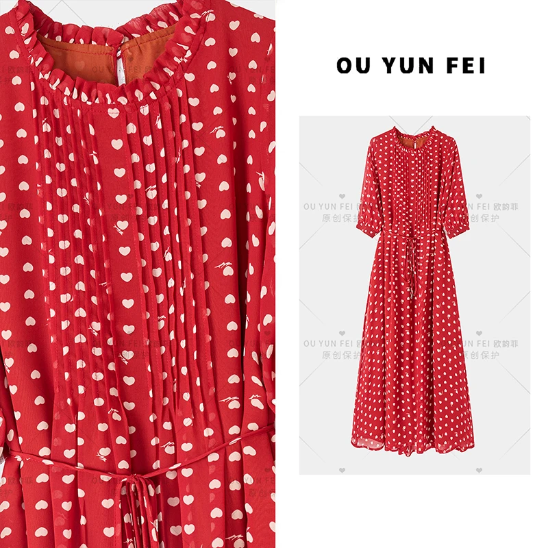 法式连衣裙女夏季新款气质显瘦穿搭时尚洋气印花长裙HP1033