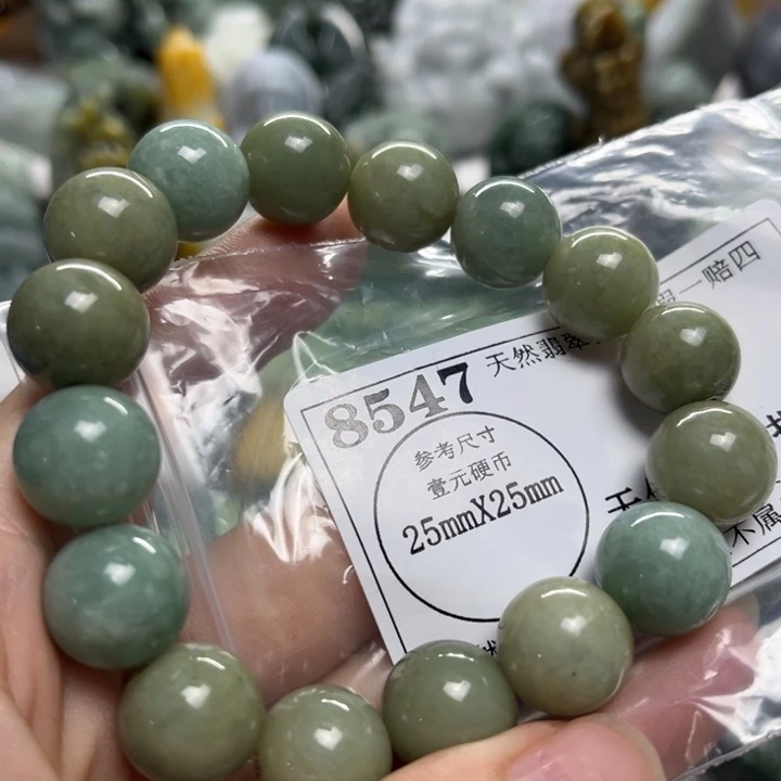 欣***E翡翠未镶嵌颈饰8547