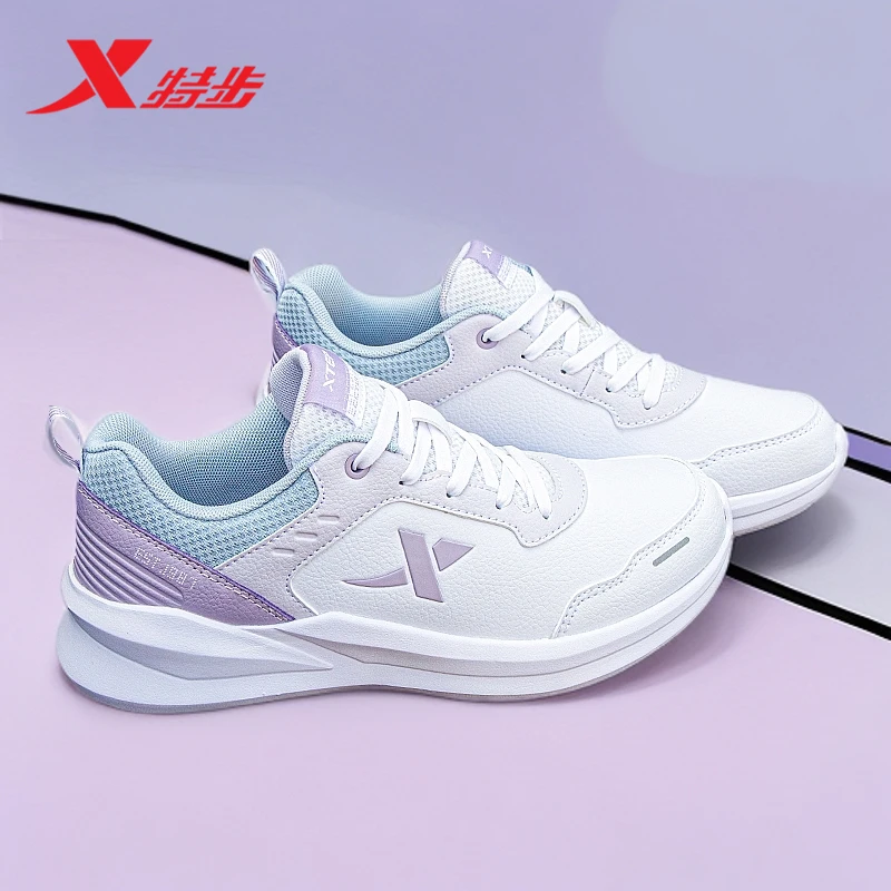 特步官方正品鞋子休闲女鞋春季新款户外跑步鞋广场舞妈妈鞋运动鞋
