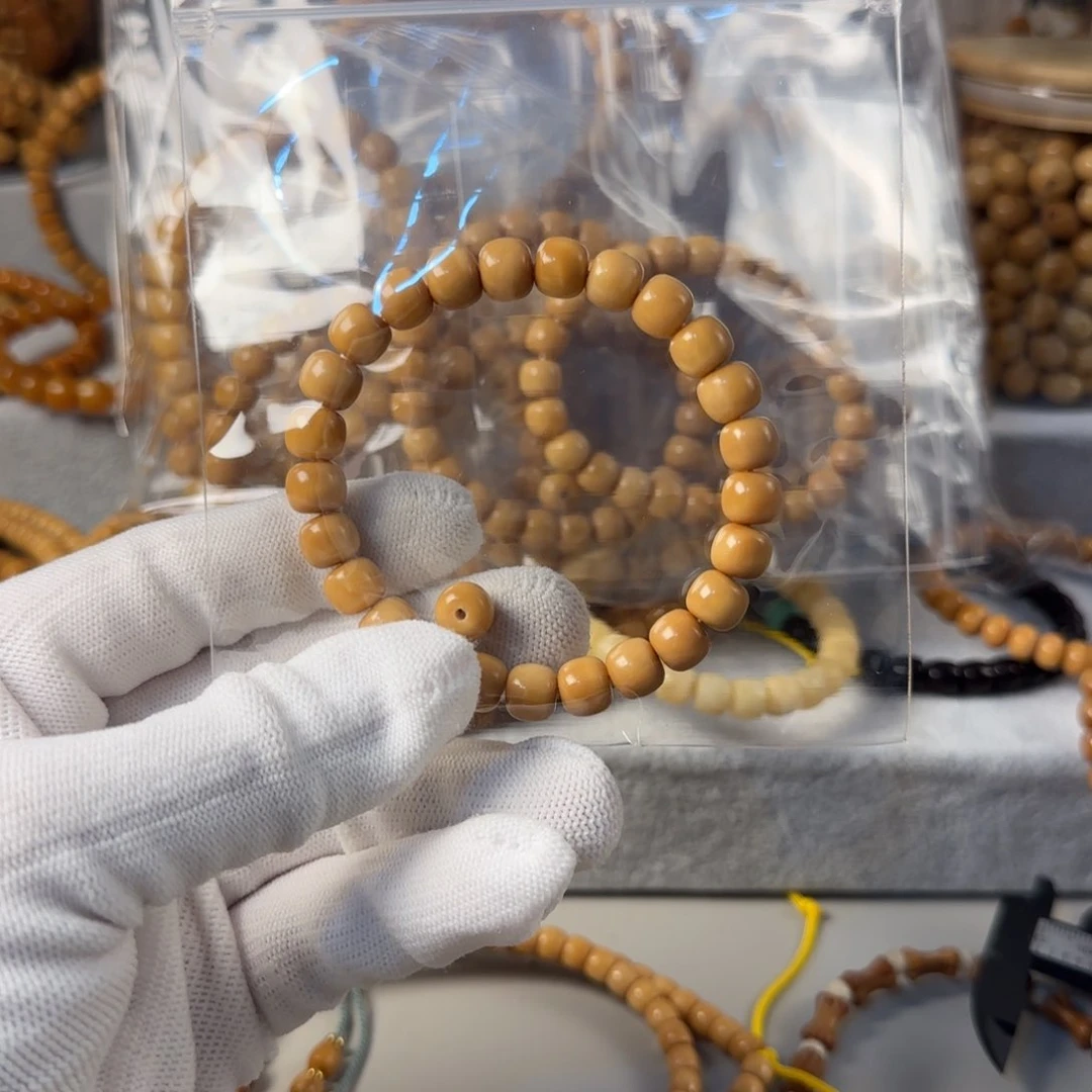 菩提根/象牙果吊坠沐11