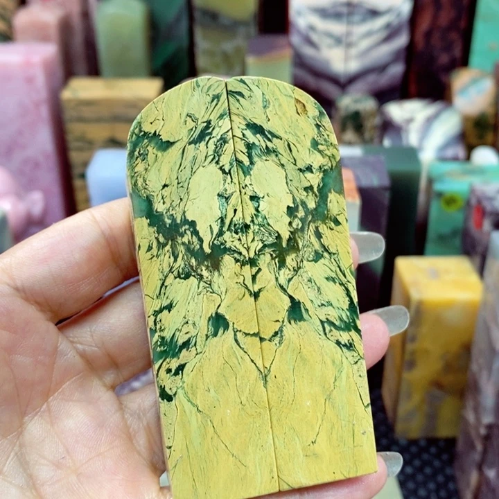 青田石印石细**光四川石头