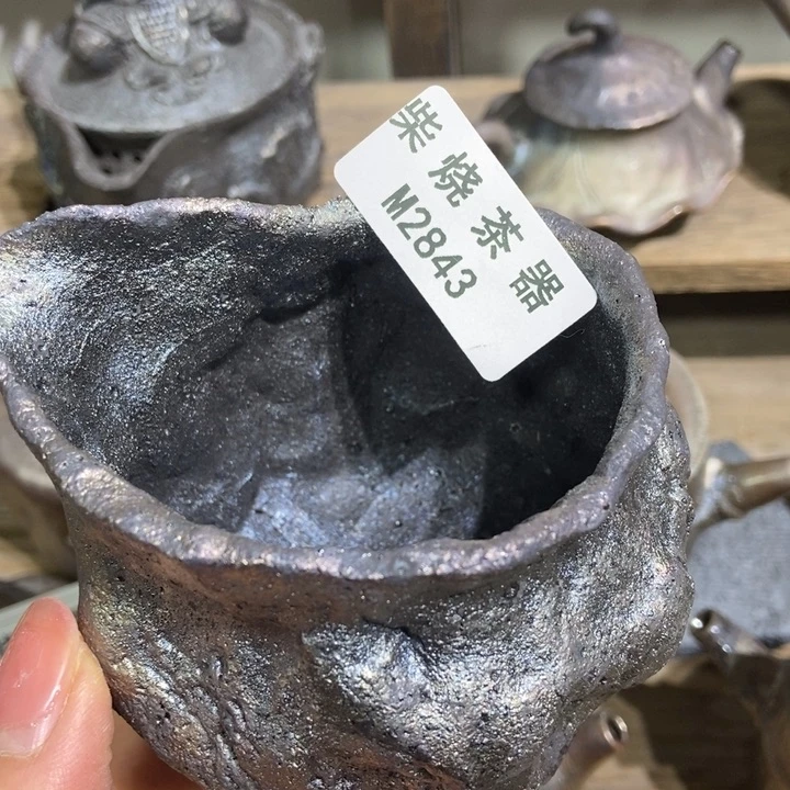 柴烧柴烧柴烧柴烧柴烧