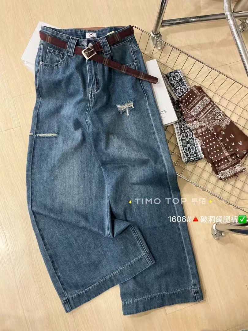 早秋款深蓝色破洞挽边时髦显瘦直筒阔腿牛仔裤