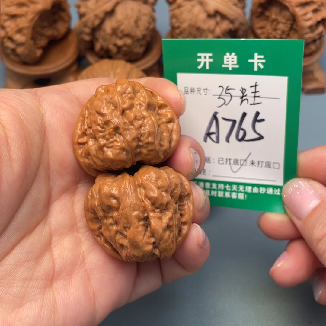 吊坠桃核文玩核桃