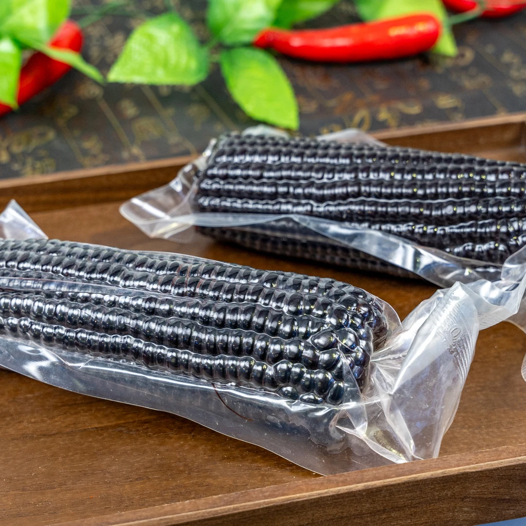 【8根整箱】东北黑糯玉米独立真空黏黏甜糯玉米粘玉米早餐代餐