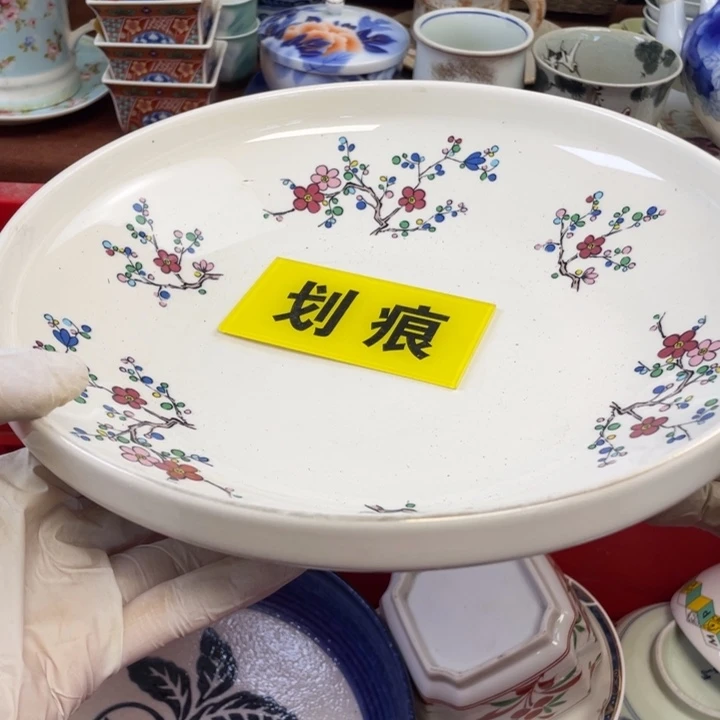陶他家瓷器真美…开播了