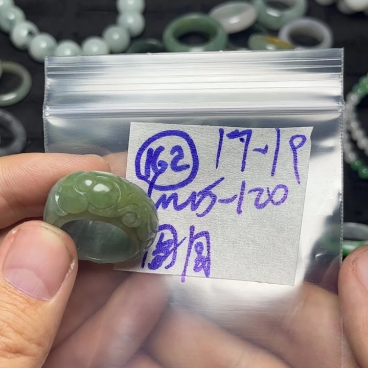 定制翡翠未镶嵌圆*