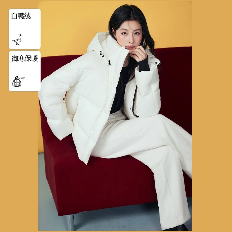 Basic House/百家好新款时尚显瘦保暖白鸭绒羽绒服-B06245S1442