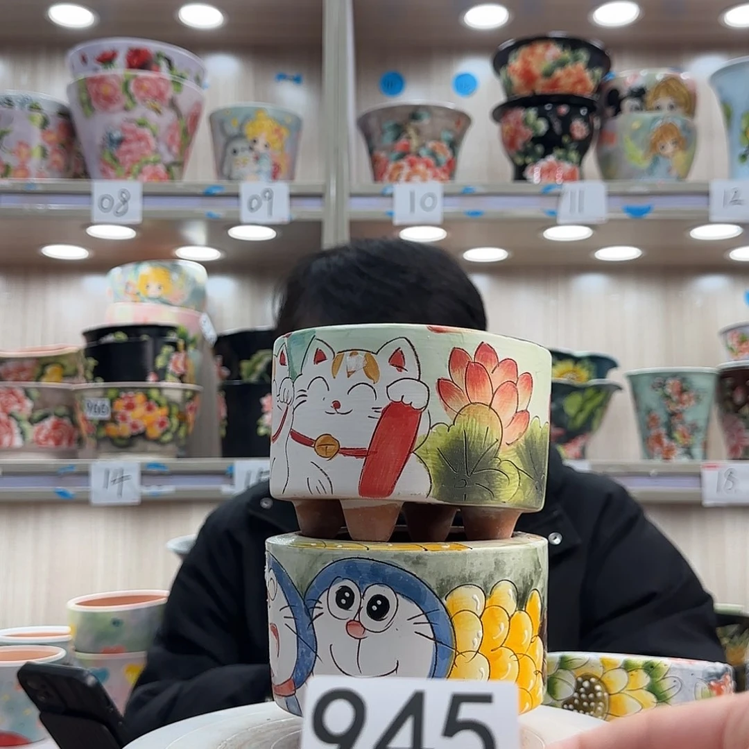 花盆紫砂瑕疵瑕疵945