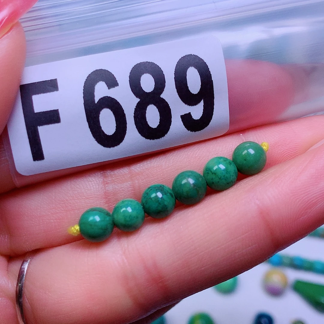 空竹粉丝专享十堰特色散珠