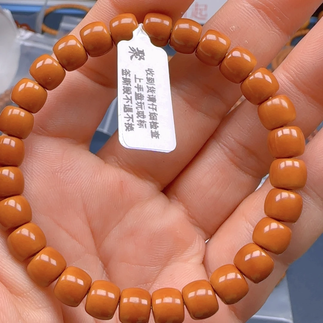 橄榄核手串老挝SSS级核尖极限弧尺寸7.9