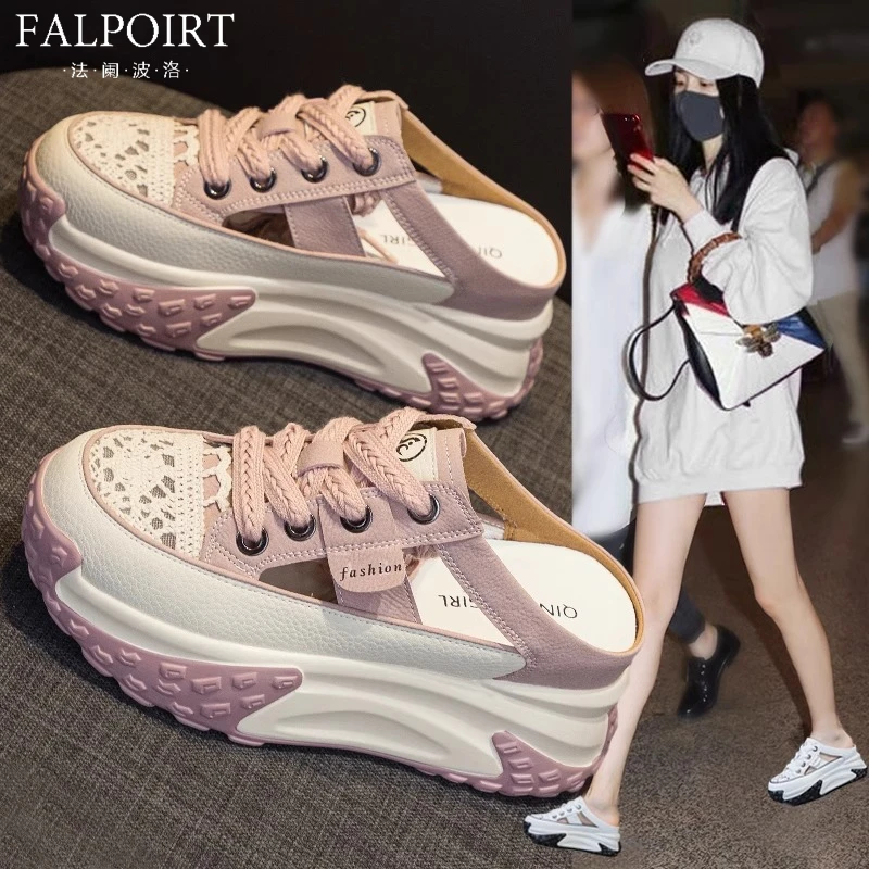 FALPOIRT网红爆款厚底包头半拖鞋女夏季外穿百搭透气洞洞小白凉鞋