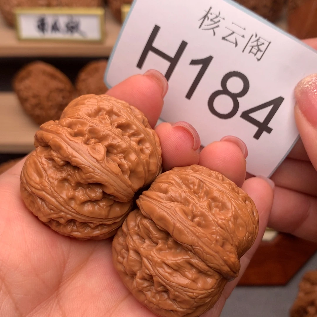 卡***农把件文玩核桃39+元宝