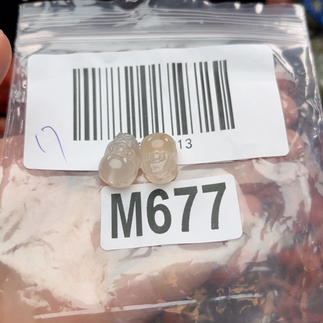 南红玛瑙珠宝奇石未镶嵌