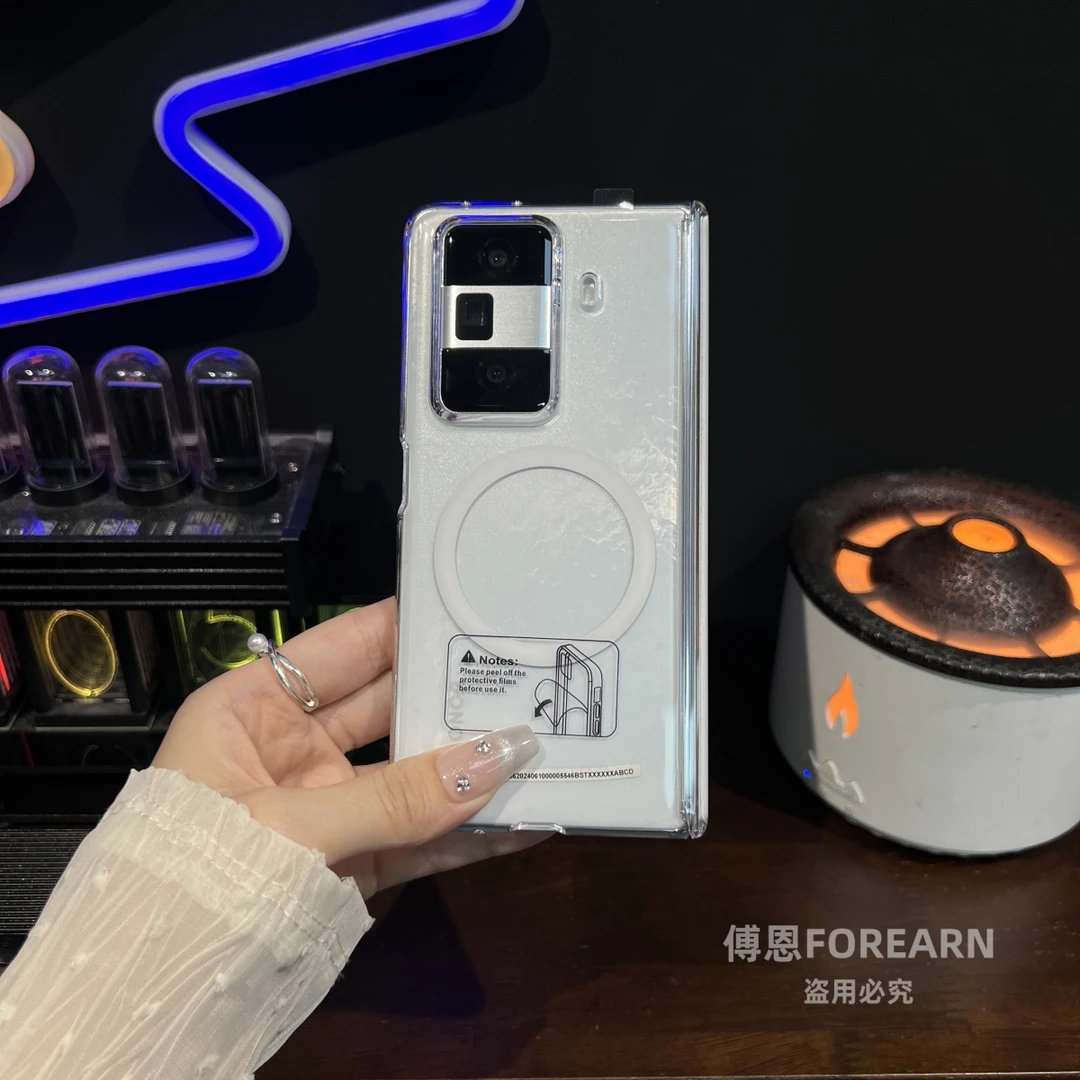 适用于荣耀magicvs3手机壳透明带中轴magicv3支架折叠屏磁吸超薄