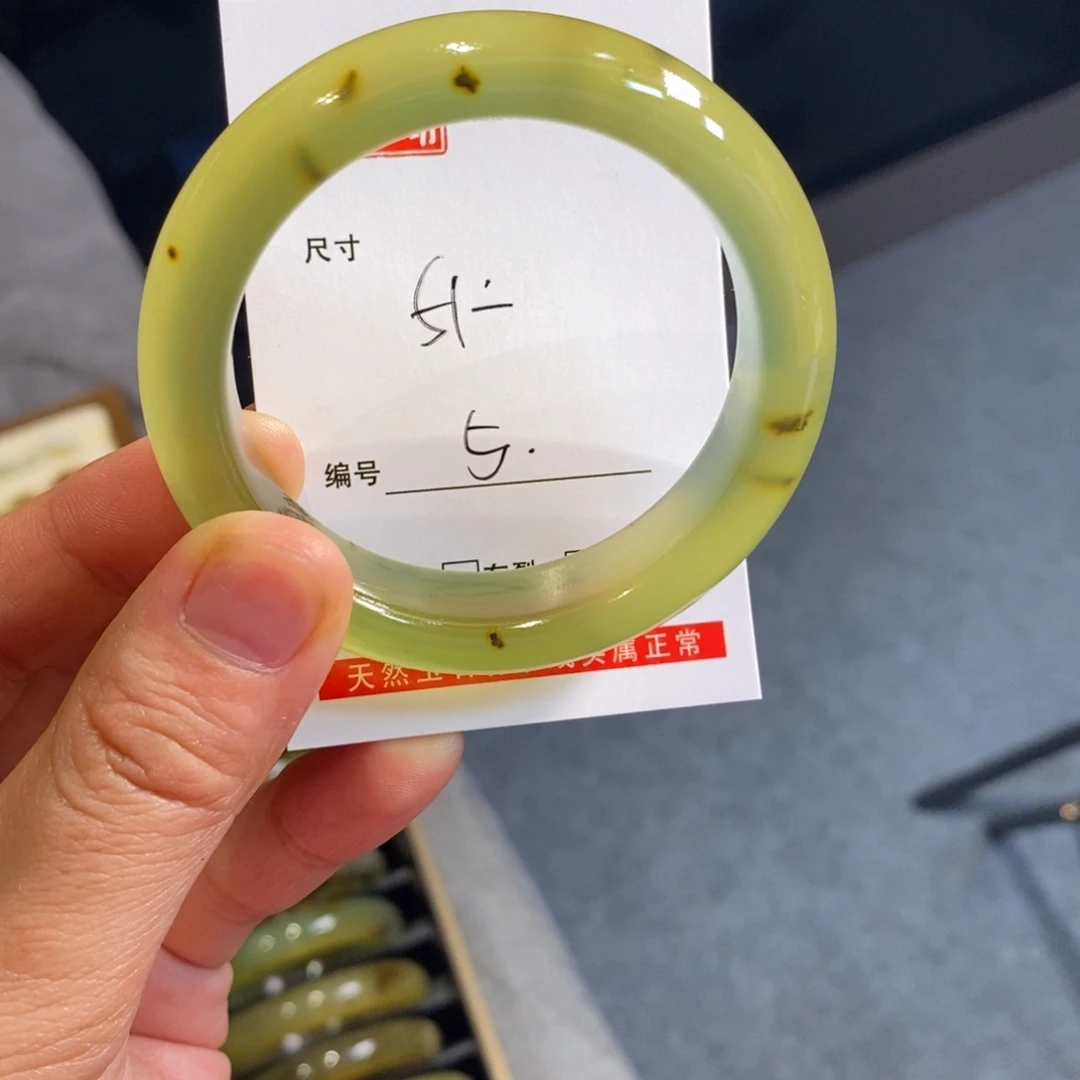 阳***阳蛇纹石玉未镶嵌手镯