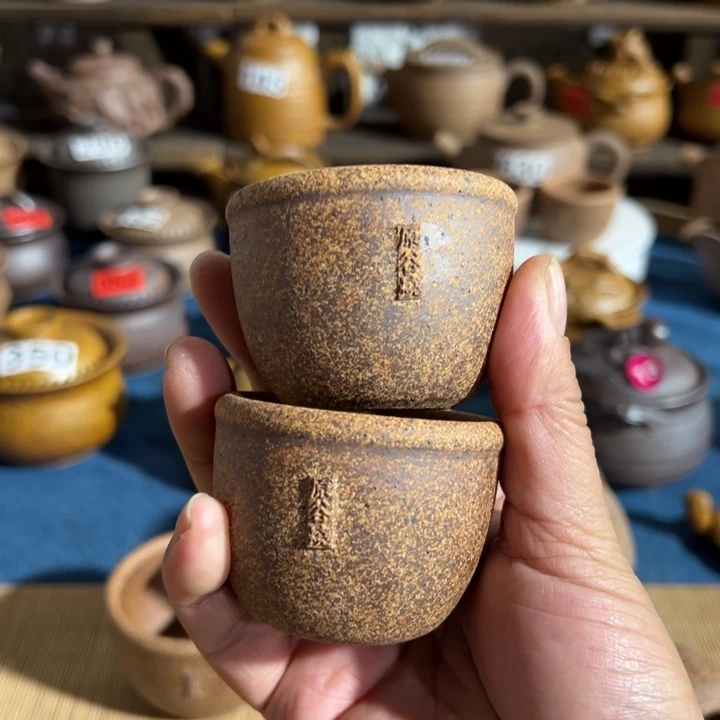 缸50 毫升原谷烧高温粗瓷