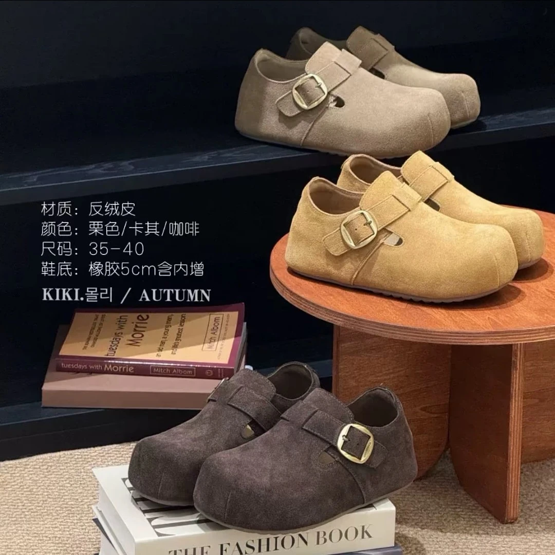 C567卡皮巴拉厚底勃肯鞋