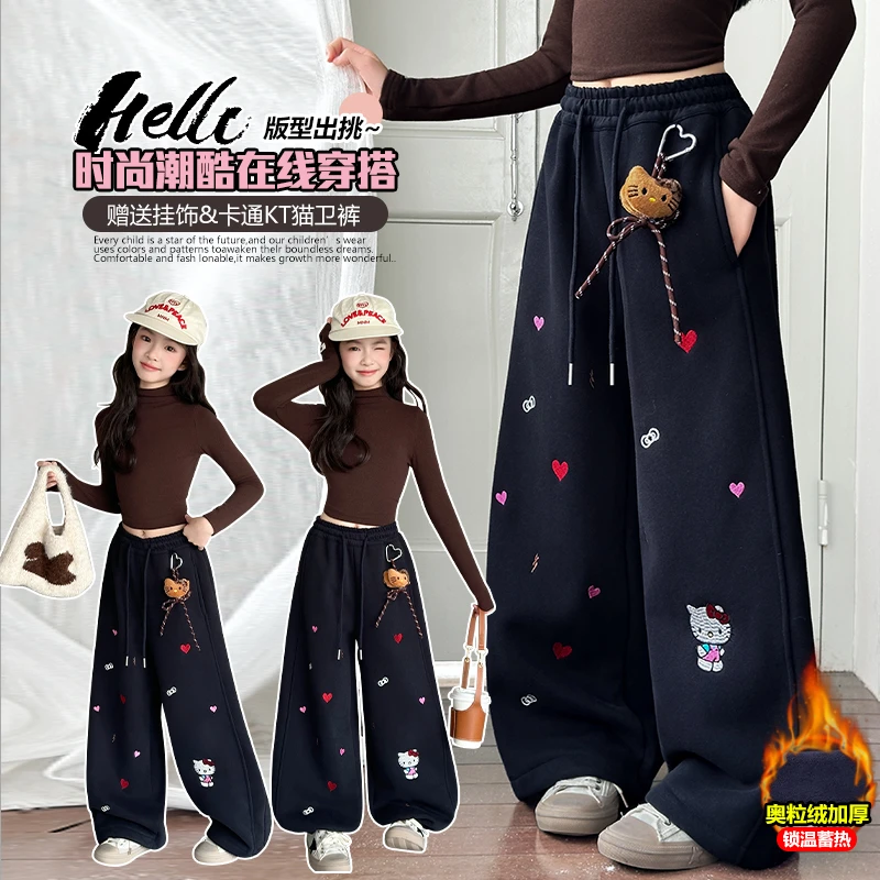女童加绒裤子2025秋冬新款儿童中大童加厚保暖韩版洋气一体绒卫裤
