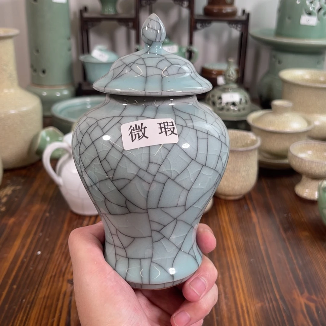 三宝茶器开播福利