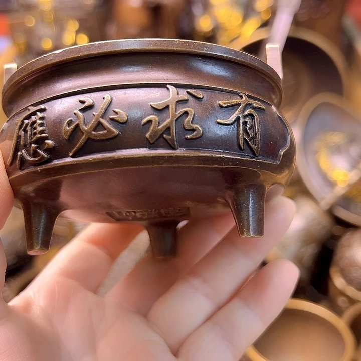 铜122336588966988