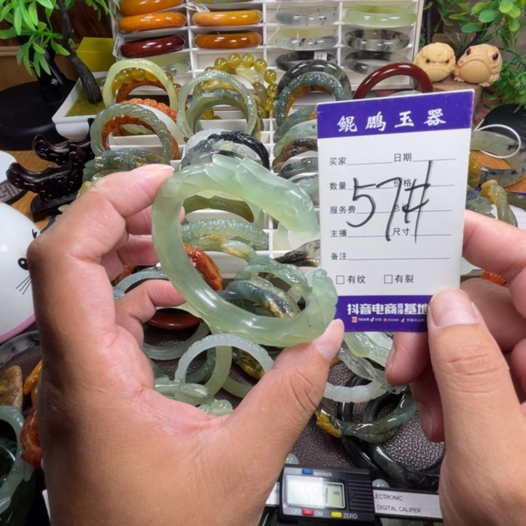 未镶嵌蛇纹石玉手链