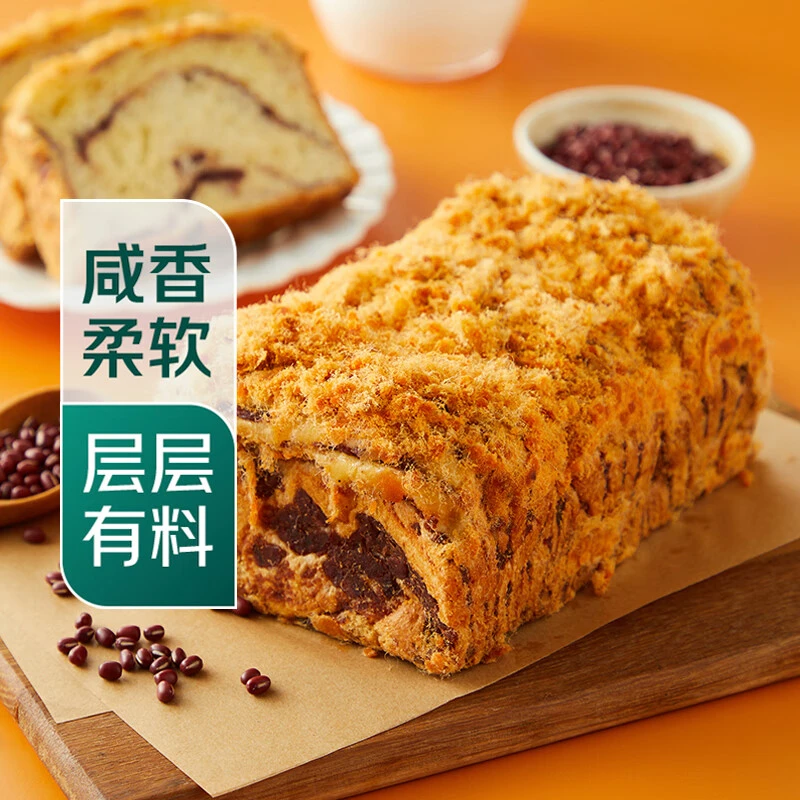 红豆松松吐司面包400g