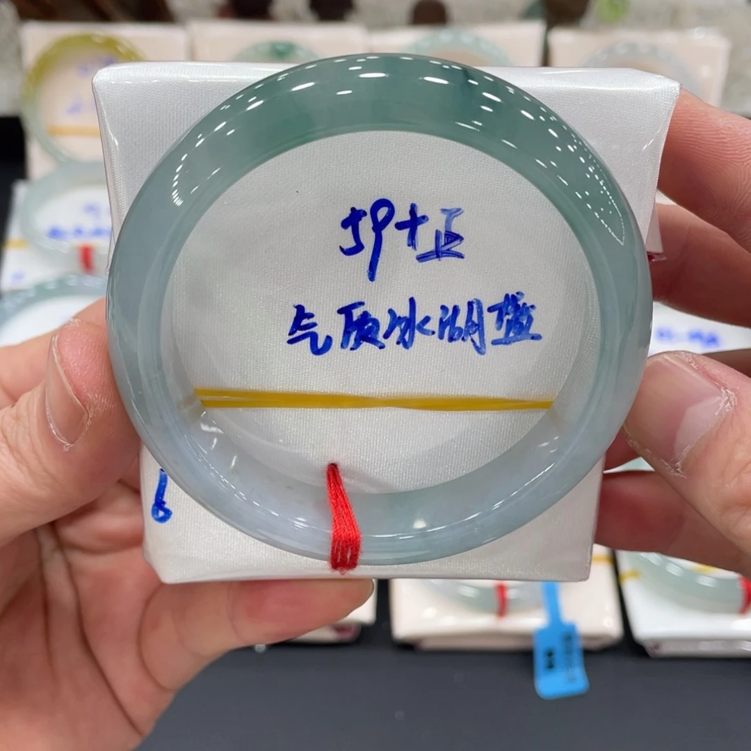 未镶嵌手镯翡翠翡翠