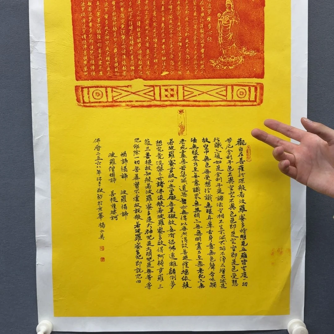 书法作品多次参加全国性