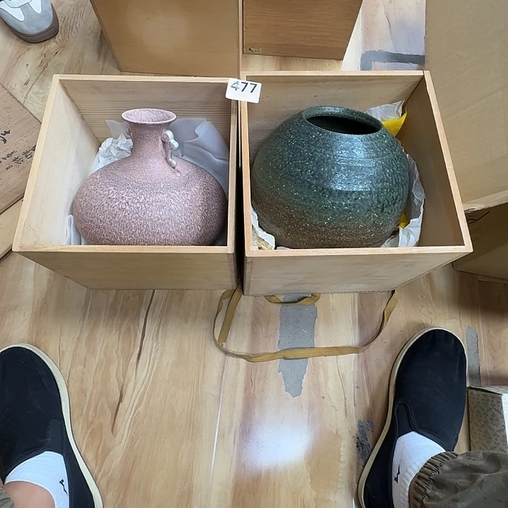 君***君瓷片工艺品摆件瓷器摆件正能量