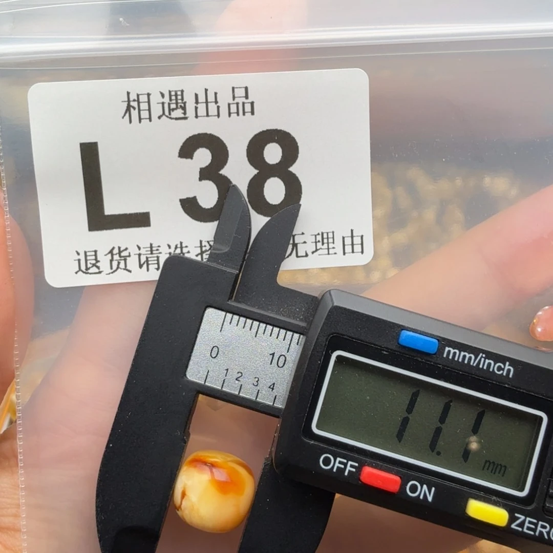 未镶嵌琥珀裸石琥珀蜜蜡