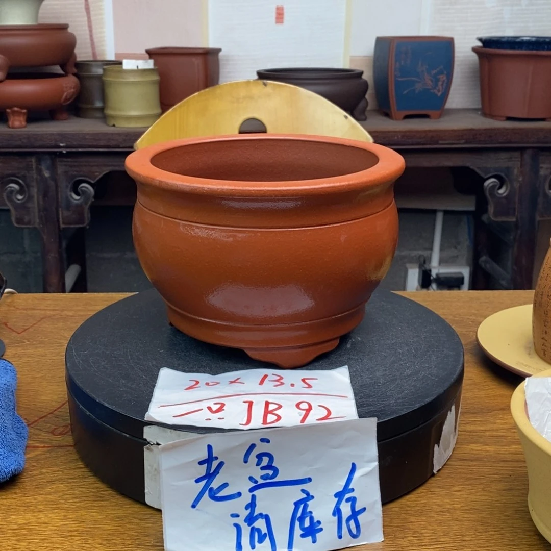 紫砂货号一只JB92