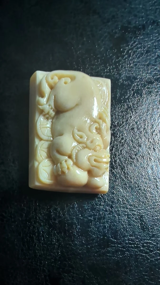 猛犸约24克雕刻件xy879