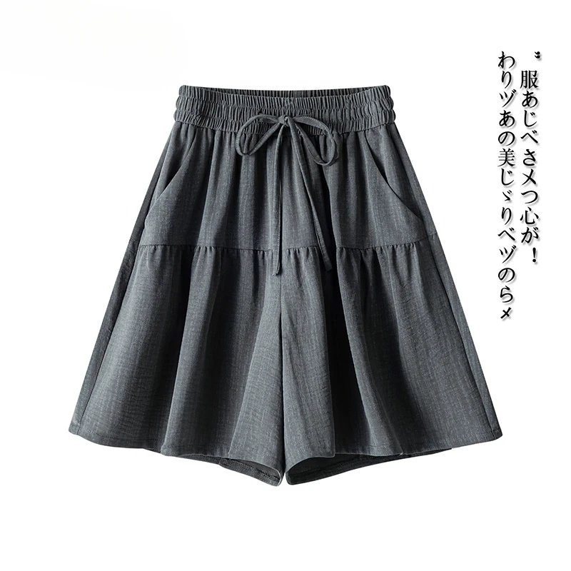 鑫诗妮冰丝凉凉a字五分裙裤女夏季新款休闲小个子时尚百搭裤子