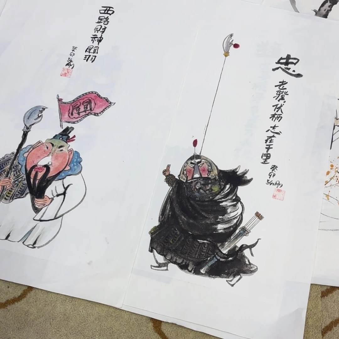 三***侠国画两张侯耀刚艺
