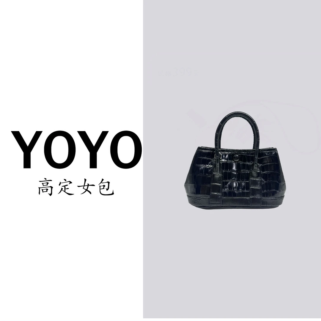 古考高定新款鳄鱼皮拼牛皮女包轻奢百搭3330BC-3