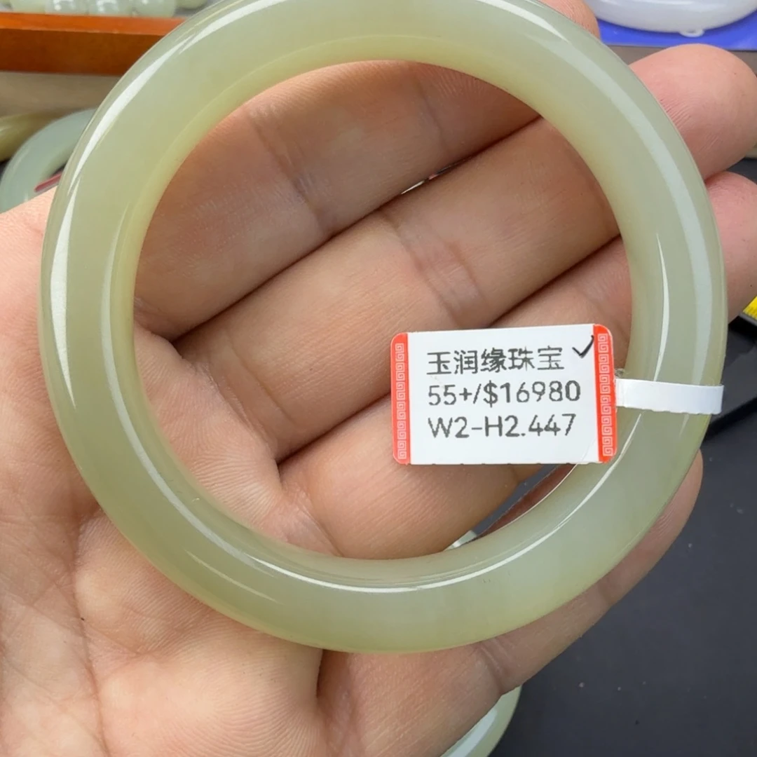 和田玉（糖玉）未镶嵌手链