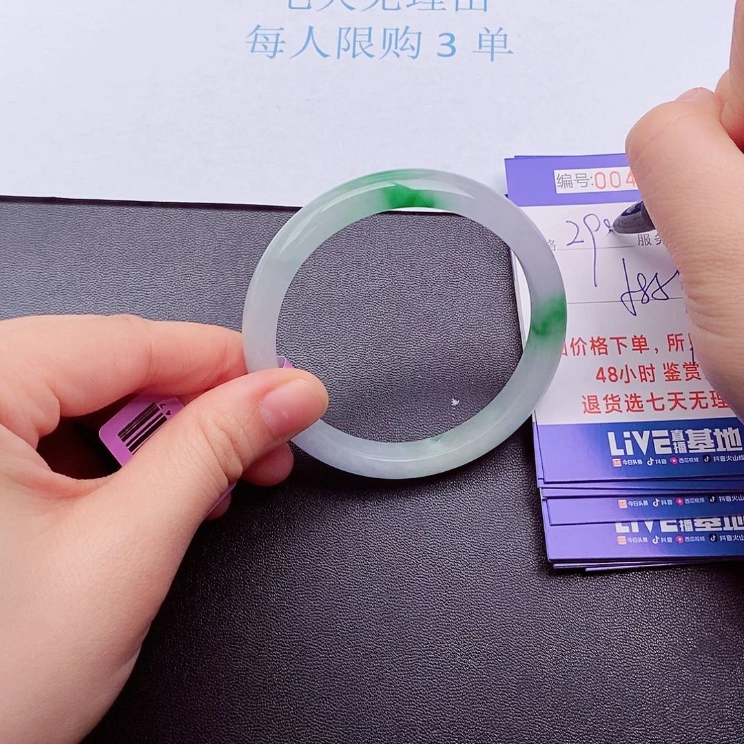 拍下实物为主0000