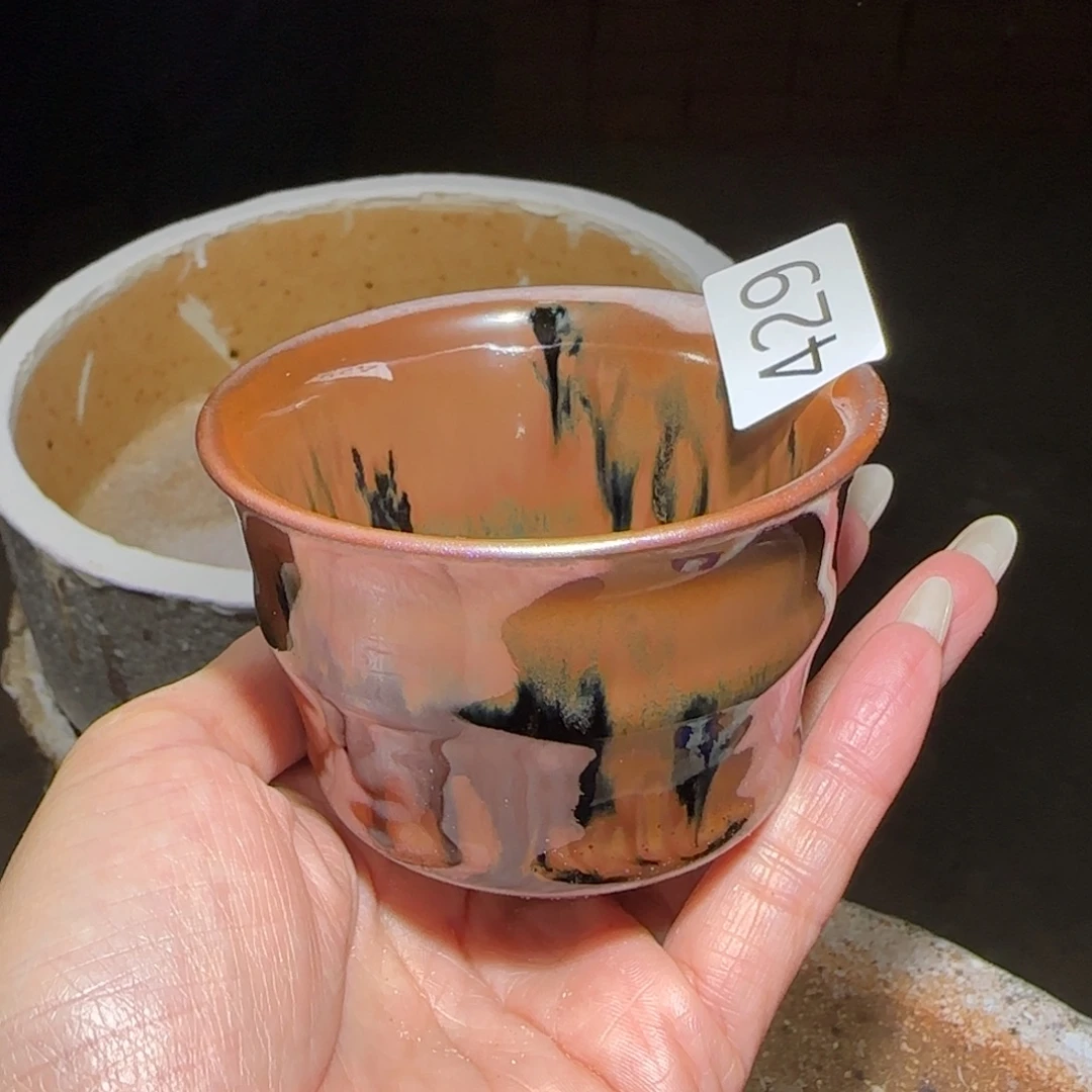 茶盏玲珑茶香飘满山满海皆