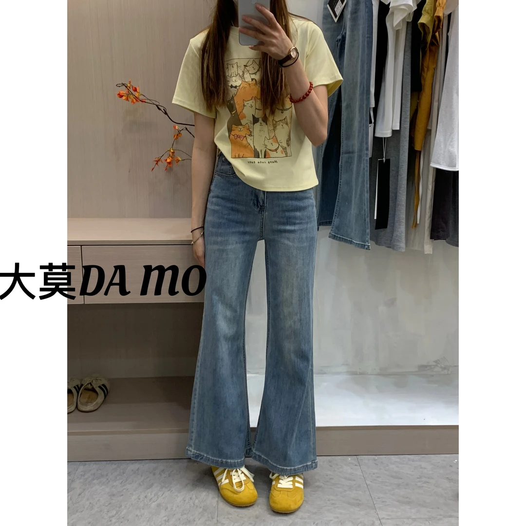 高腰微喇牛仔裤女夏季新款时尚洋气减龄显瘦喇叭裤小个子长裤409