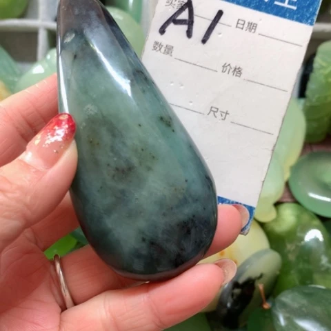 蛇纹石玉手把件未镶嵌予****喜