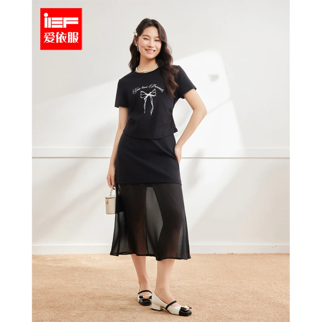 IEF/爱依服【微胖】大码女装2025夏季新款法式女人味显瘦上下套裙