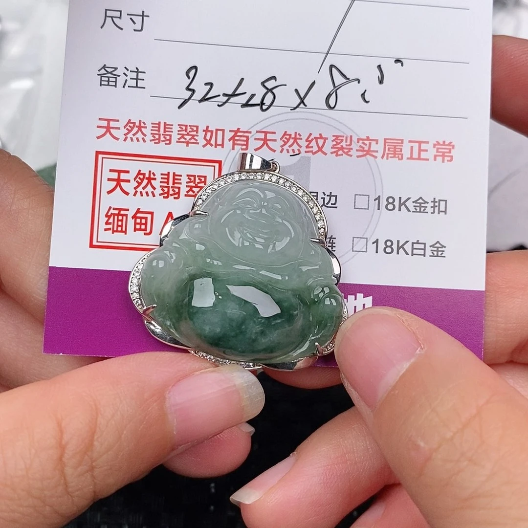 颈饰银S925镶嵌翡翠