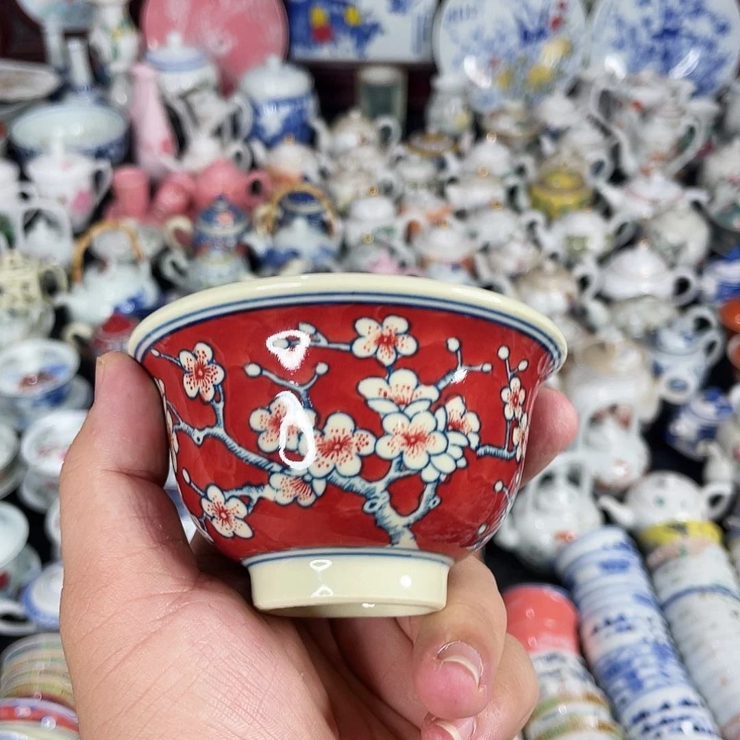 杯景德镇陶瓷艺术品